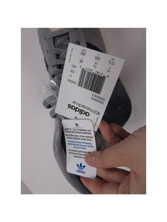 Adidas Sneakers 11.5 Kazuki Kuraishi Mark McNairy Promodel 84-Lab NEW